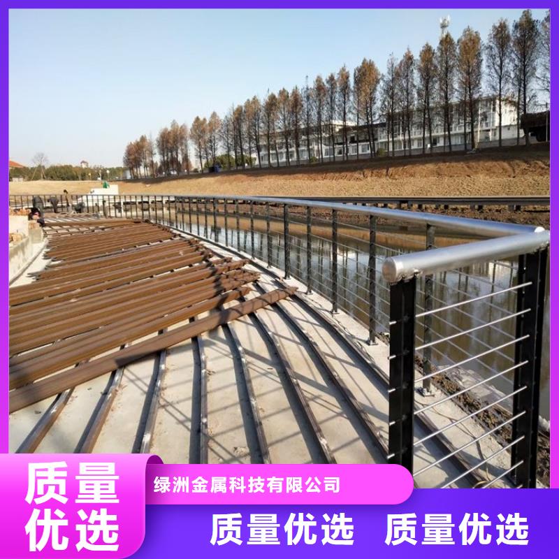 【桥梁防撞护栏】防撞护栏用心服务-绿洲金属科技(三亚市分公司)