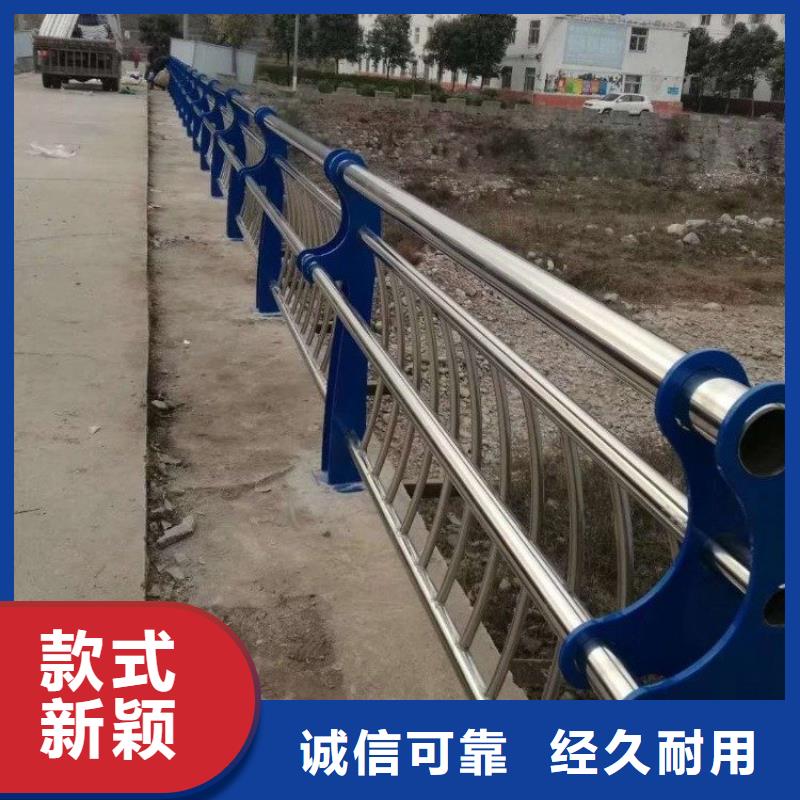 桥梁防撞护栏价格免费咨询
