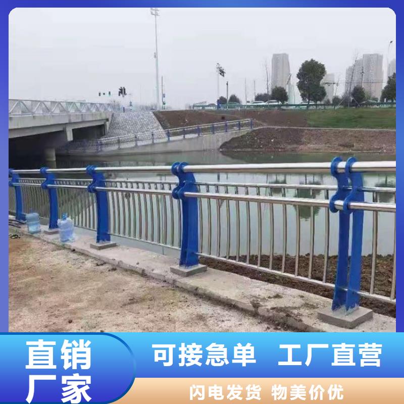 橋梁防撞護欄-河道護欄用心服務