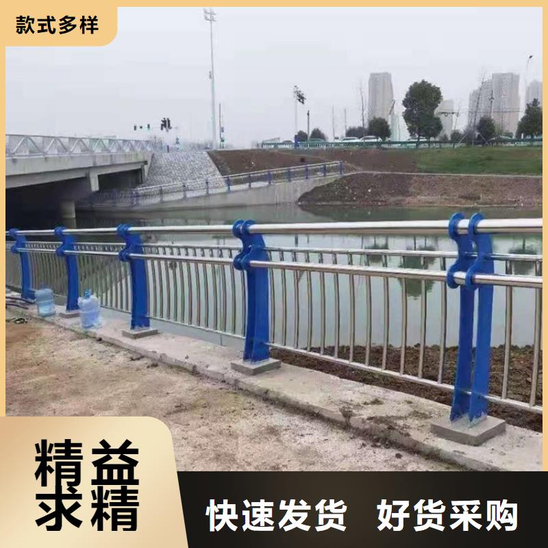 桥梁防撞护栏防撞护栏根据要求定制
