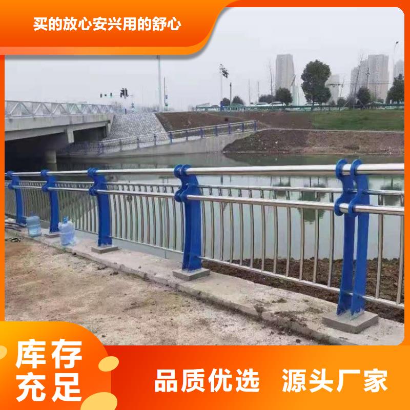 橋梁防撞護(hù)欄模板安裝方法廠(chǎng)家按需定制