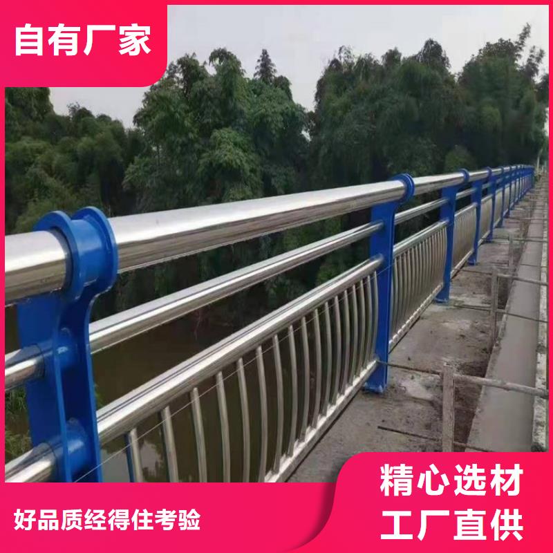 桥梁防撞护栏【钢板立柱】精心打造