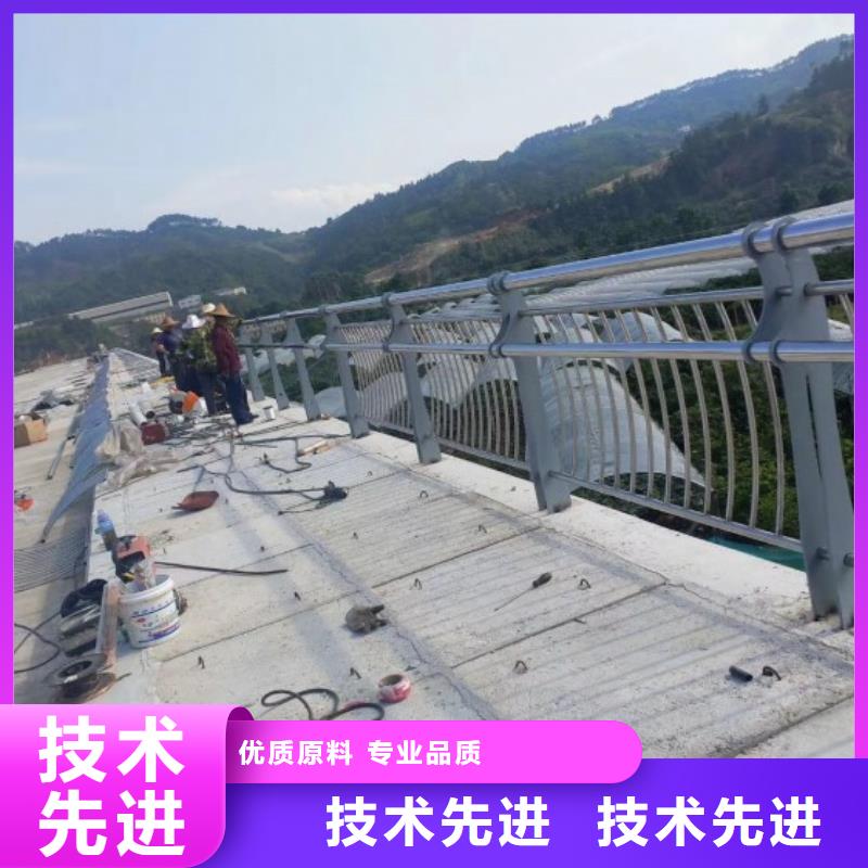 【桥梁防撞护栏生产厂家推荐企业】-临沧附近【绿洲】