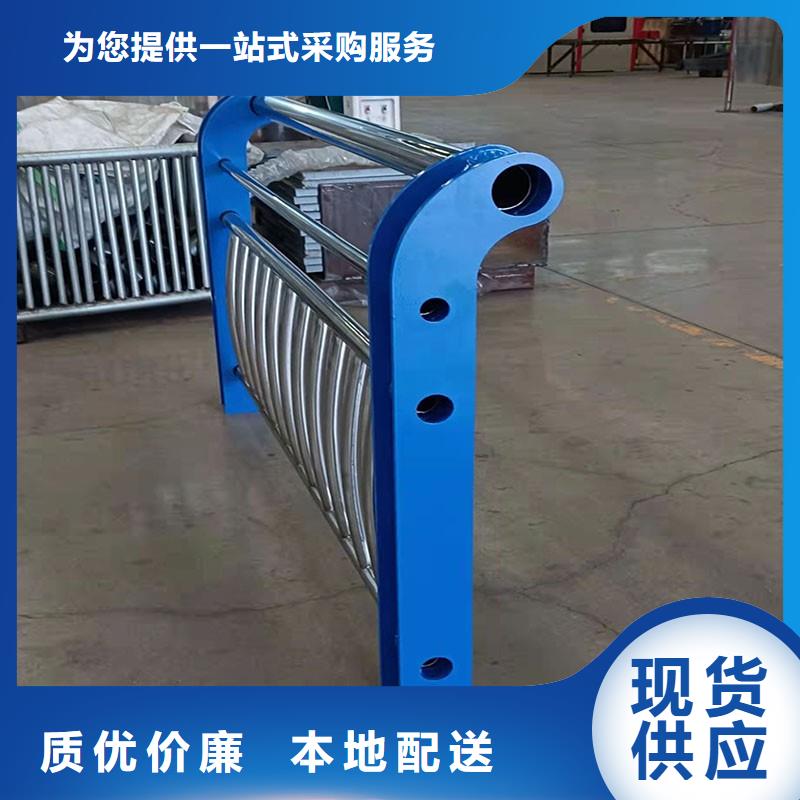 不锈钢桥梁栏杆河道护栏联系厂家