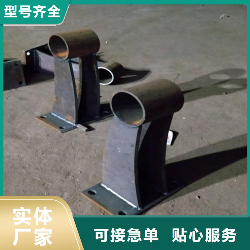 绿洲河道护栏不锈钢桥梁栏杆 【道路护栏】支持定制qy55.com
