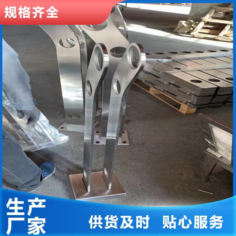 不銹鋼橋梁欄桿-橋梁護欄工藝精細質保長久