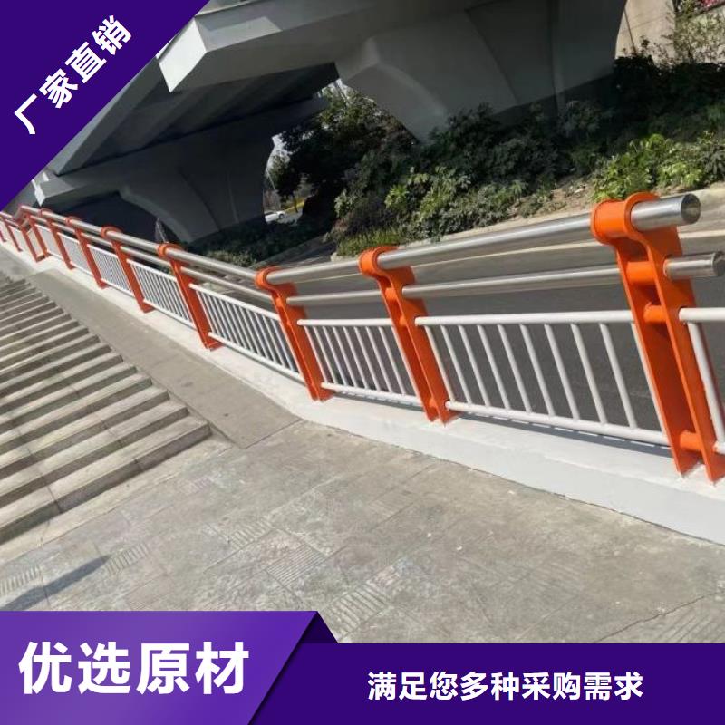 不锈钢桥梁栏杆【景观】护栏N年专注