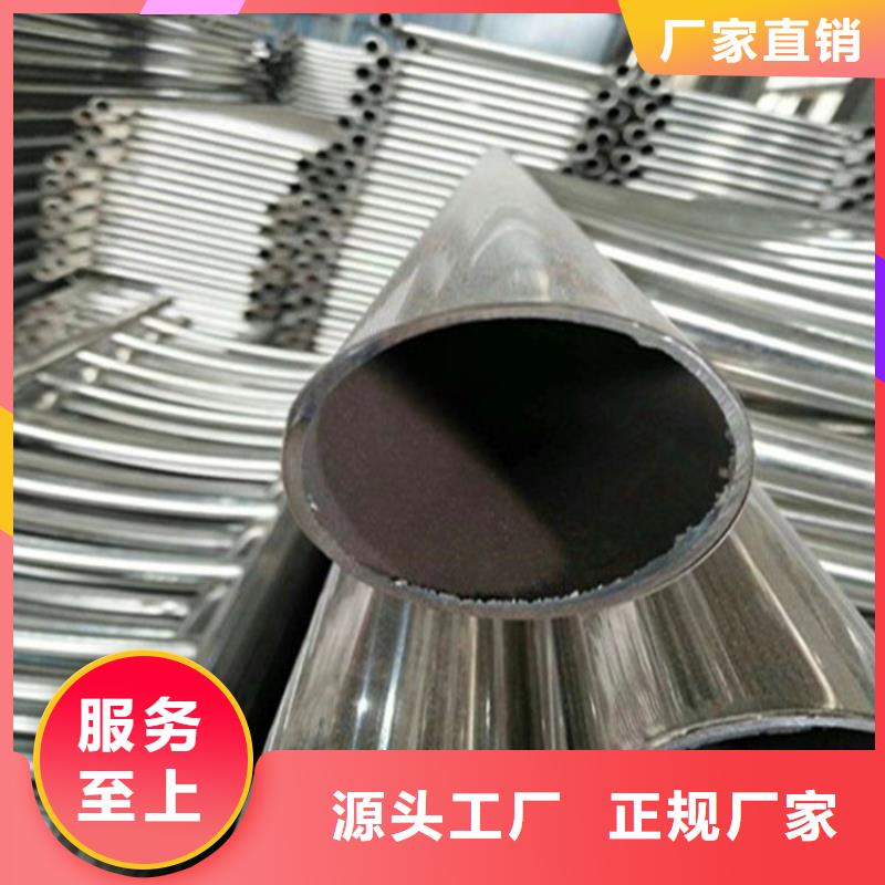 不锈钢桥梁栏杆【城市景观防护栏】多家仓库发货