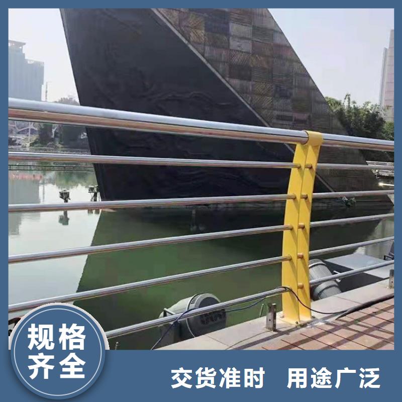 卖不锈钢桥梁栏杆供应的生产厂家