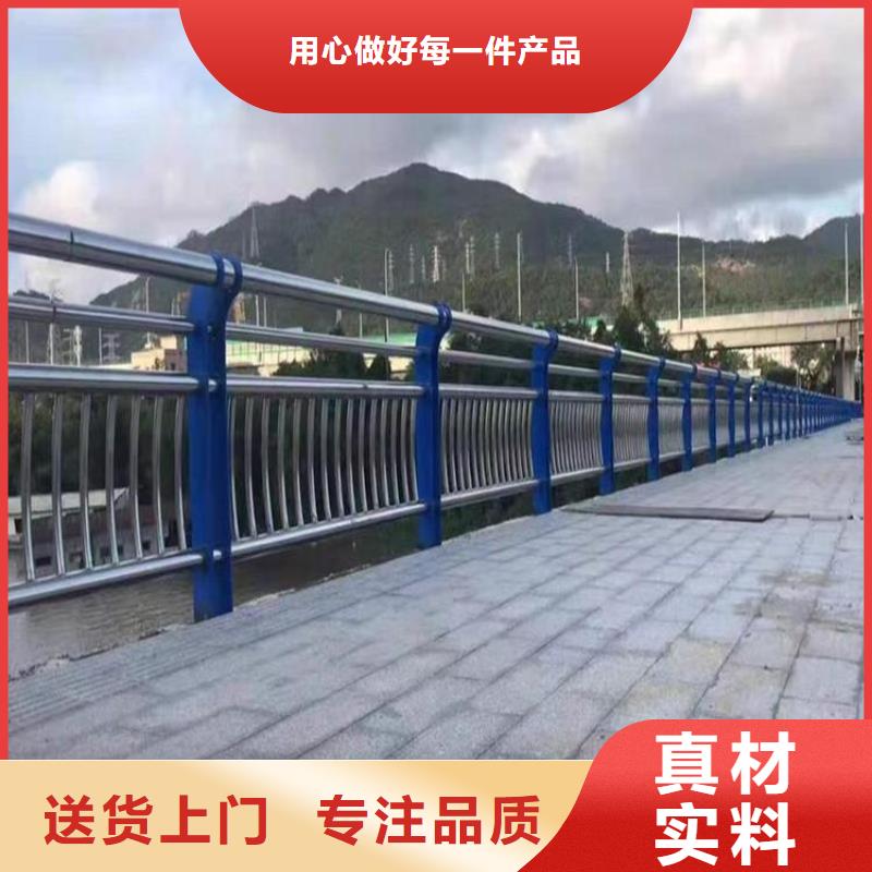 琼中县铝合金桥梁栏杆路桥护栏生产厂家