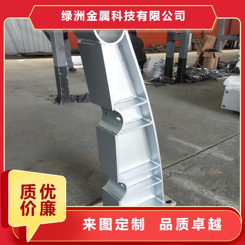 宁南混凝土桥梁防撞护栏定制哪家好