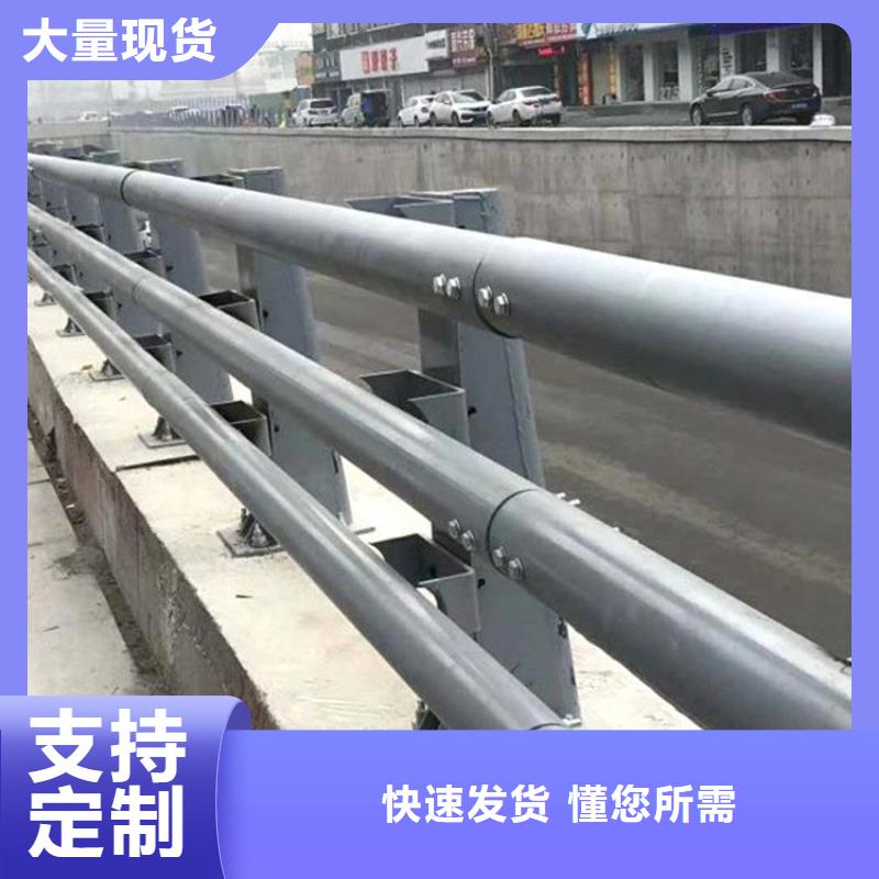 不銹鋼橋梁欄桿-橋梁護欄訂制批發