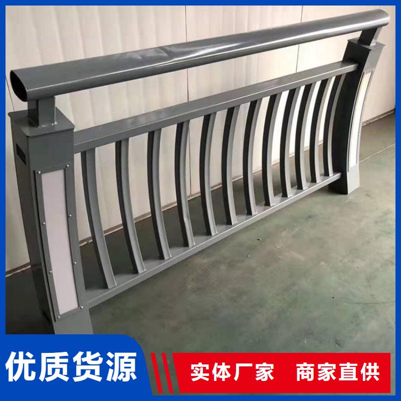 不锈钢桥梁栏杆桥梁景观栏杆我们更专业