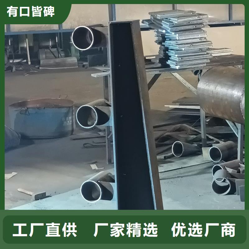 质量好的不锈钢桥梁栏杆公司实体厂家