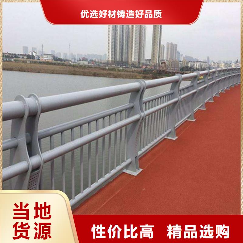 現貨供應不銹鋼橋梁欄桿加工_廠家/供應