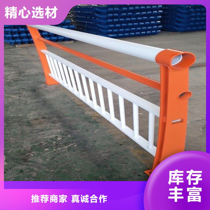供應(yīng)批發(fā)不銹鋼景觀護欄-現(xiàn)貨供應(yīng)