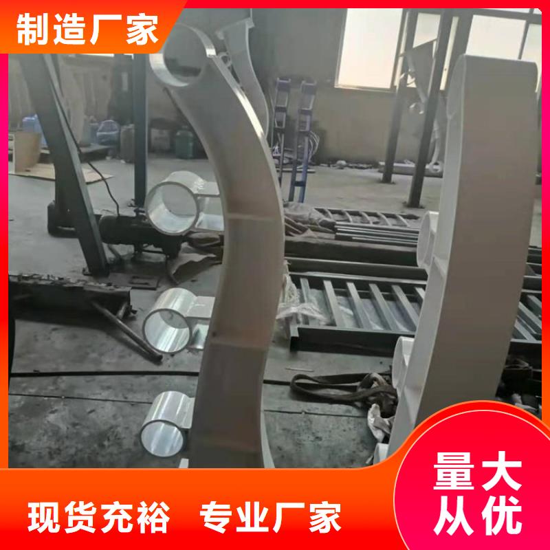 不銹鋼橋梁欄桿橋梁護欄精工打造