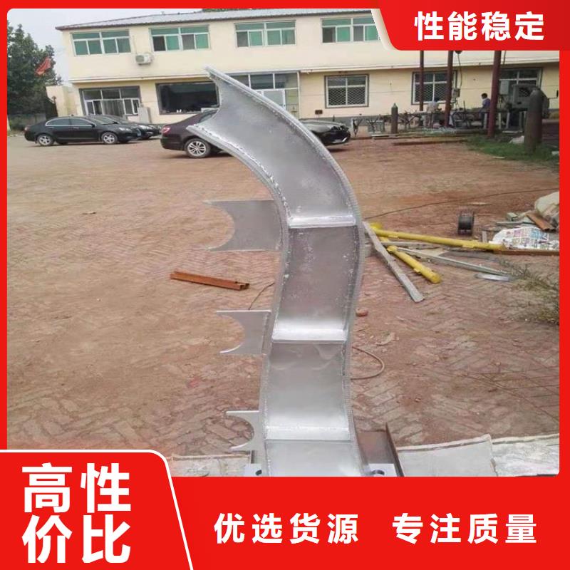 不锈钢桥梁栏杆【铝合金护栏】根据要求定制