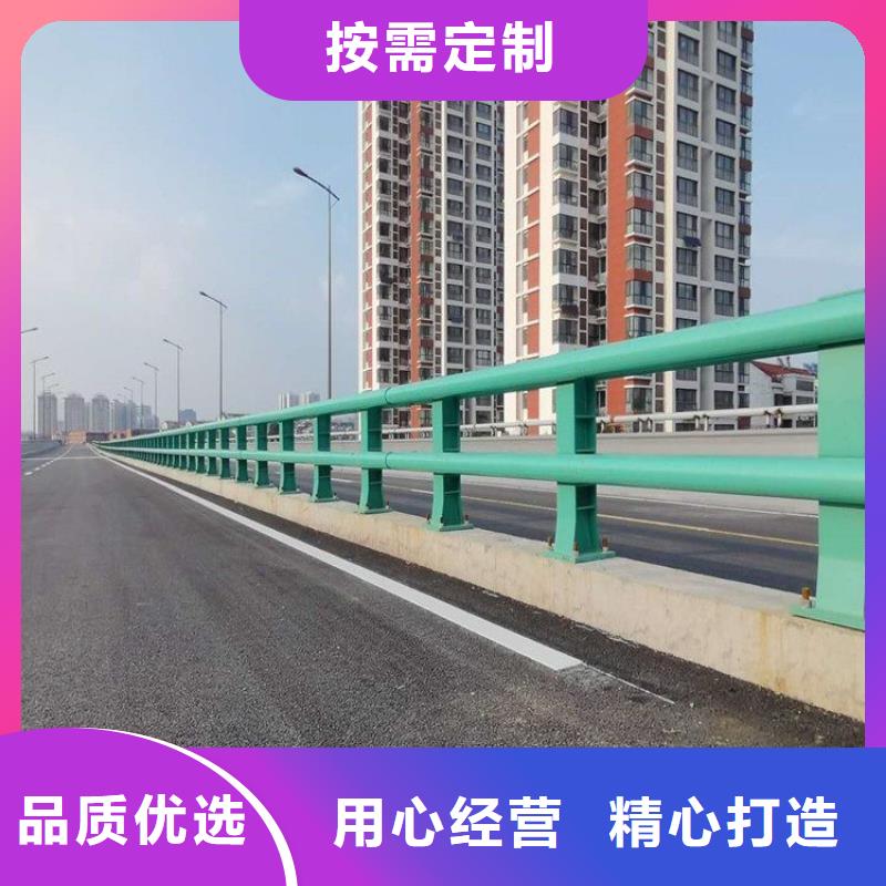 不銹鋼橋梁欄桿鍍鋅波形護欄價格有優勢
