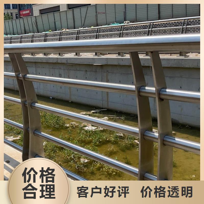 不锈钢桥梁栏杆加工市场现货价格