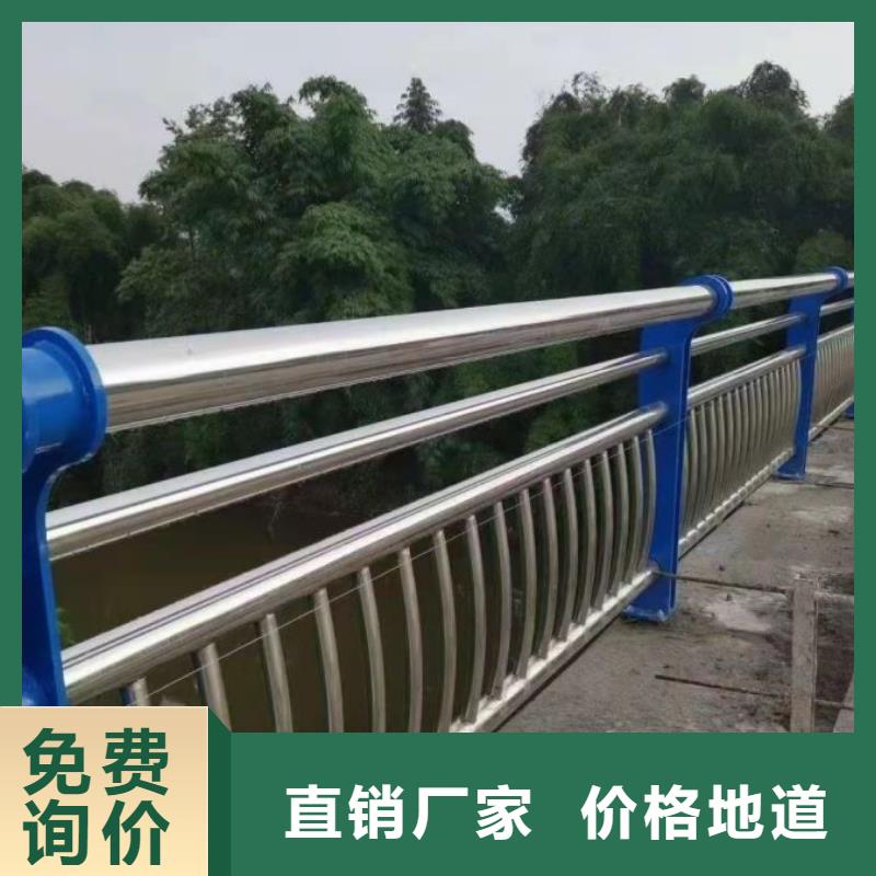 鋁合金橋梁欄桿公司報價