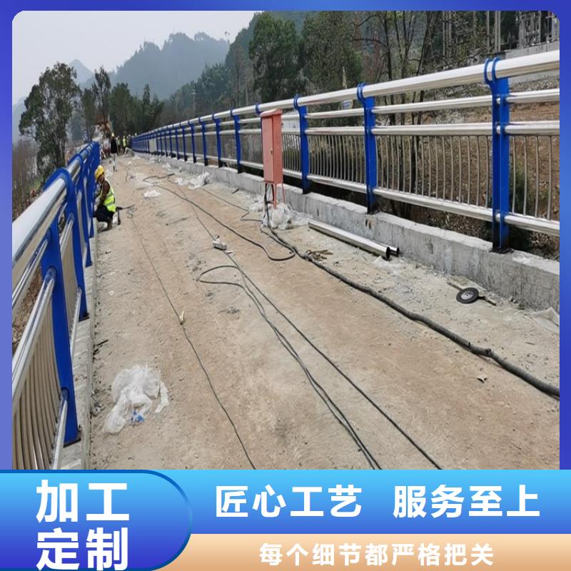 不锈钢桥梁栏杆价格_多年制造经验