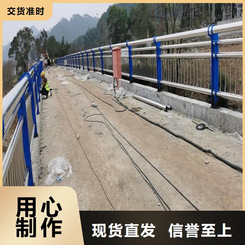 不锈钢桥梁栏杆防撞护栏工厂现货供应