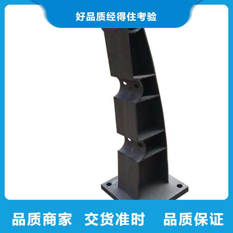【不锈钢桥梁栏杆】,灯光护栏现货充裕当地公司