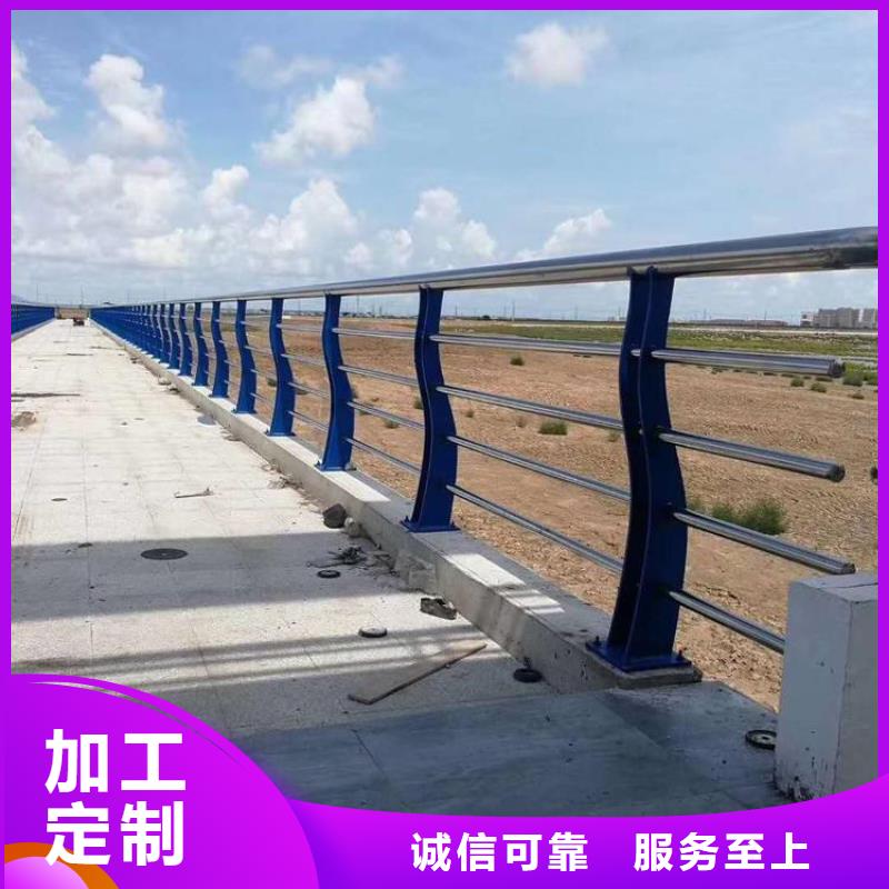 不锈钢道路栏杆价格低质量可靠