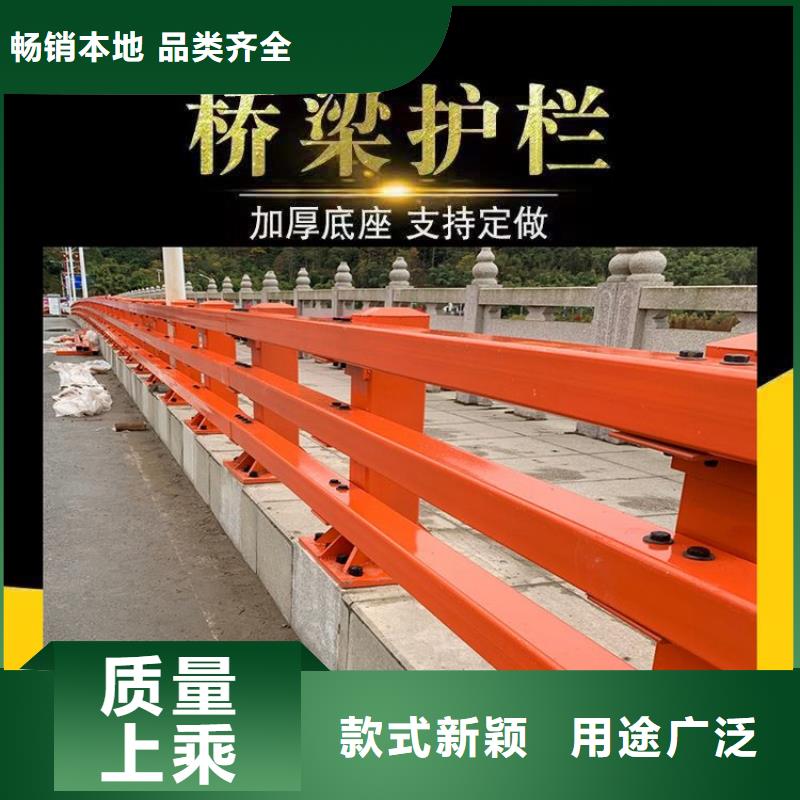 不锈钢桥梁栏杆,不锈钢复合管栏杆厂家直销大量现货