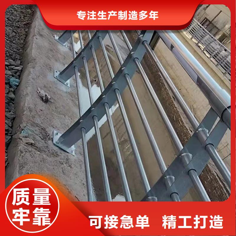 不锈钢桥梁栏杆,河道护栏今年新款
