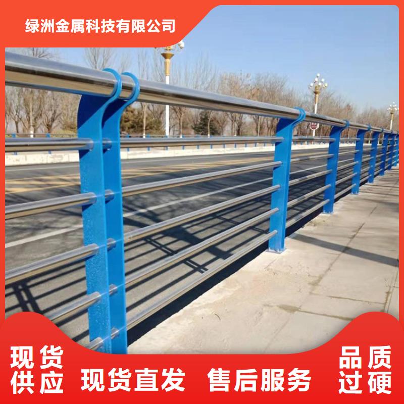 不锈钢桥梁栏杆-道路护栏市场行情