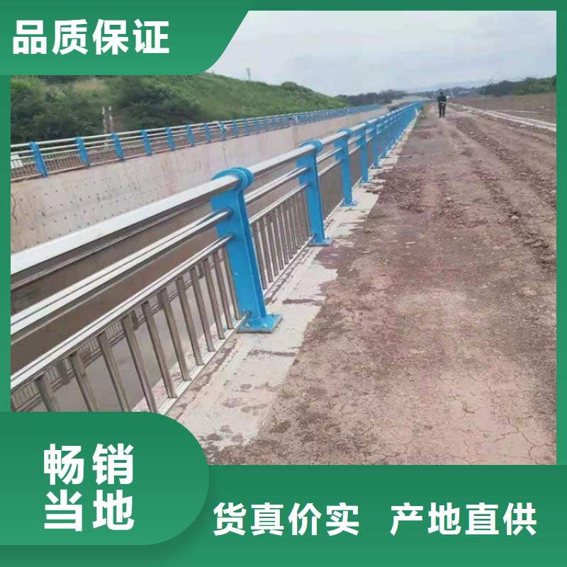 景區(qū)不銹鋼護欄欄桿制作