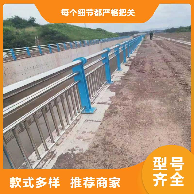 不銹鋼橋梁欄桿,不銹鋼立柱以質量求生存