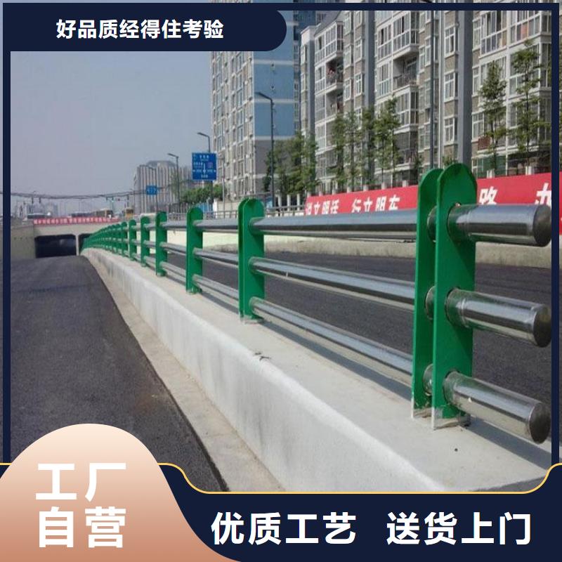 不锈钢桥梁栏杆,桥梁景观栏杆海量库存
