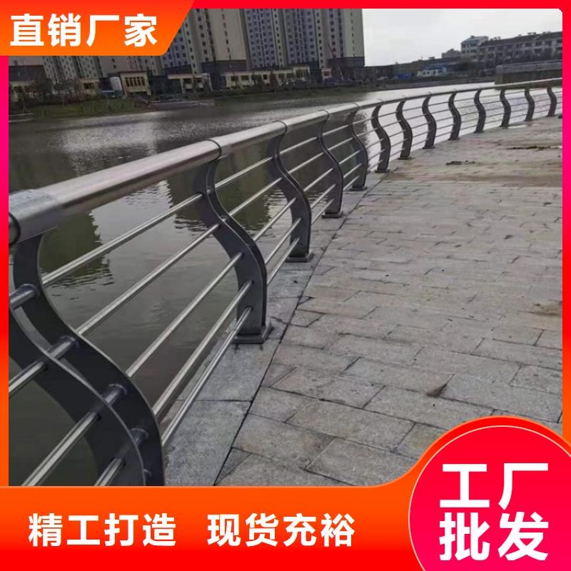不銹鋼橋梁欄桿預(yù)埋件買的放心安興用的舒心