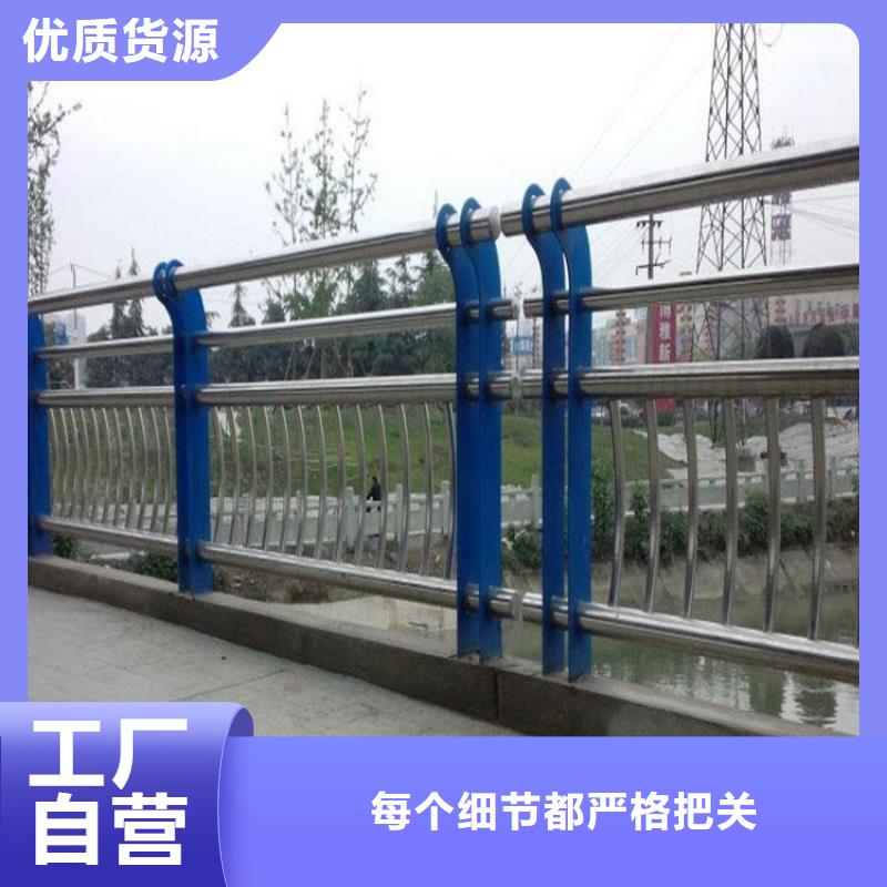 不銹鋼橋梁欄桿廠家安裝