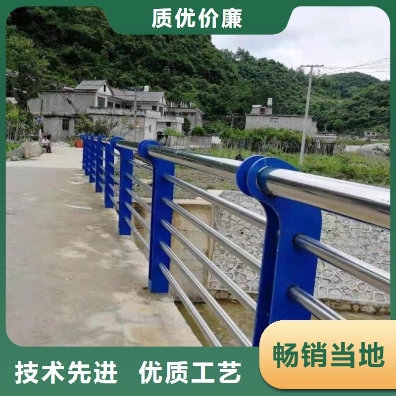 不锈钢桥梁栏杆道路护栏多年厂家可靠