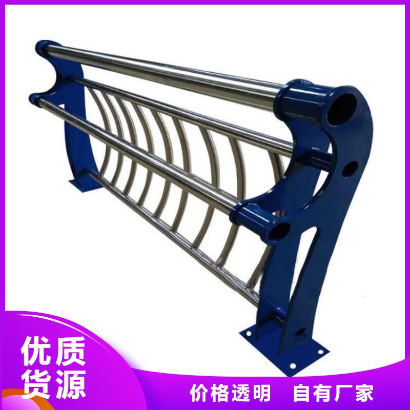 不锈钢桥梁栏杆镀锌管景观护栏现货充足量大优惠