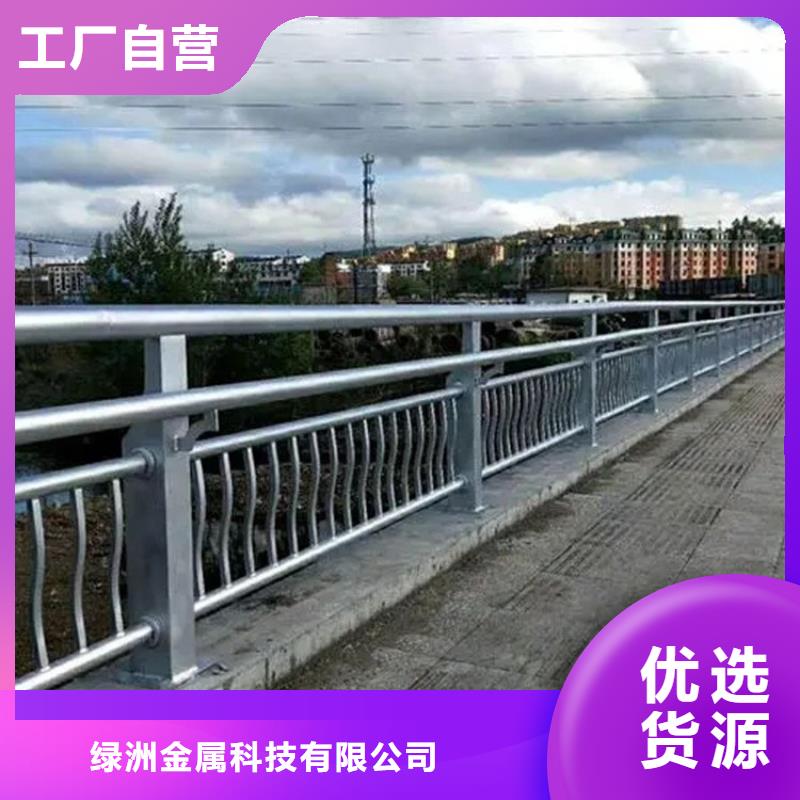 不锈钢桥梁栏杆厂家生产厂家_厂家直销