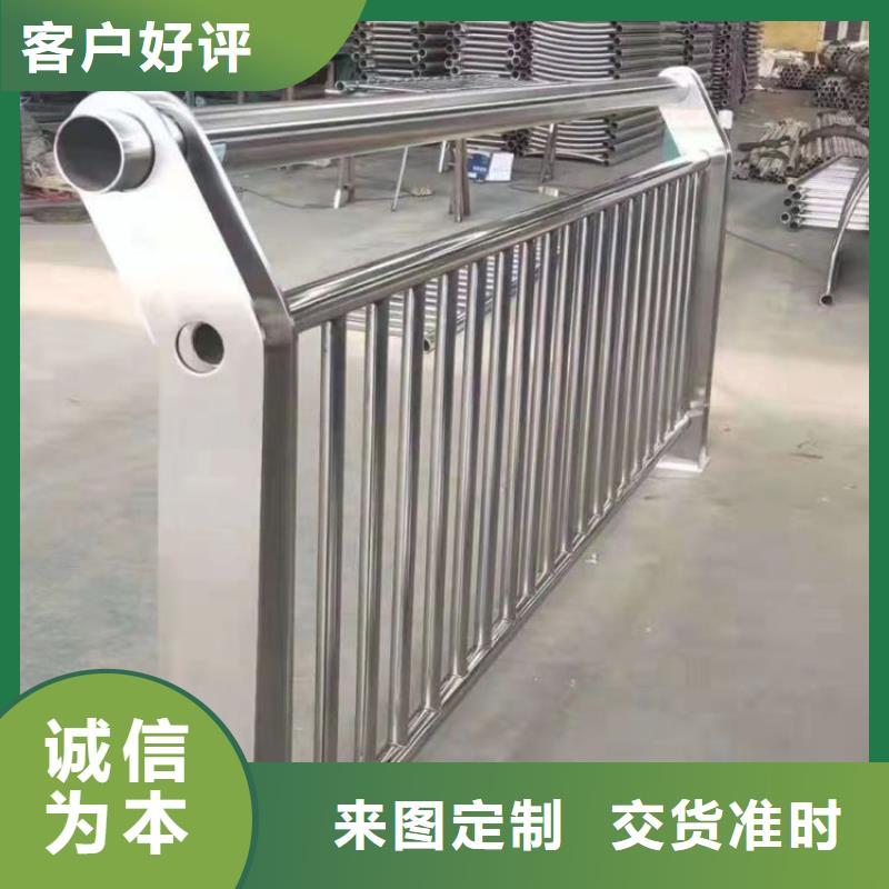 不锈钢桥梁栏杆【城市景观防护栏】多家仓库发货