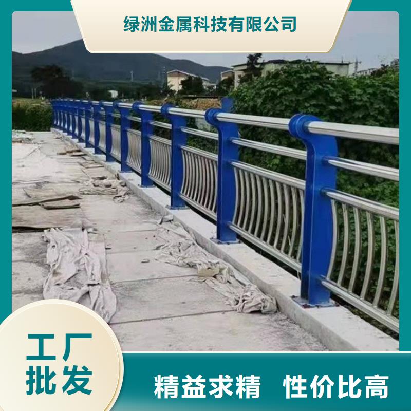 不锈钢桥梁栏杆【景观】护栏N年专注