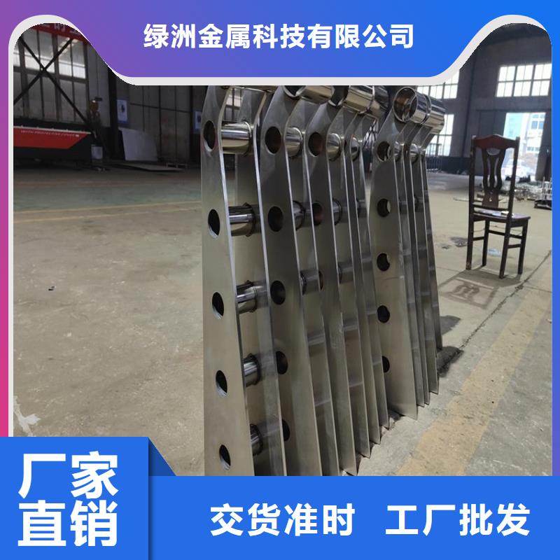 不銹鋼橋梁欄桿,不銹鋼立柱以質量求生存