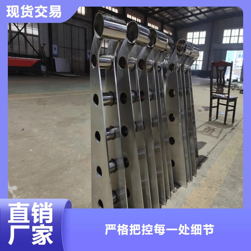 【不銹鋼橋梁欄桿【防撞護欄】產品細節參數】