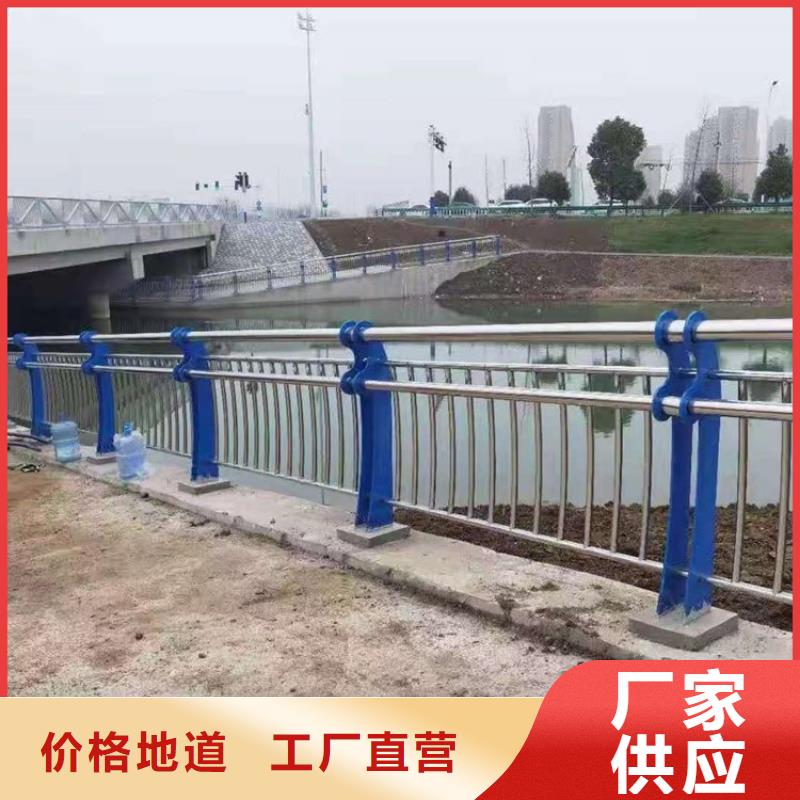 常年供應不銹鋼海邊欄桿-省心