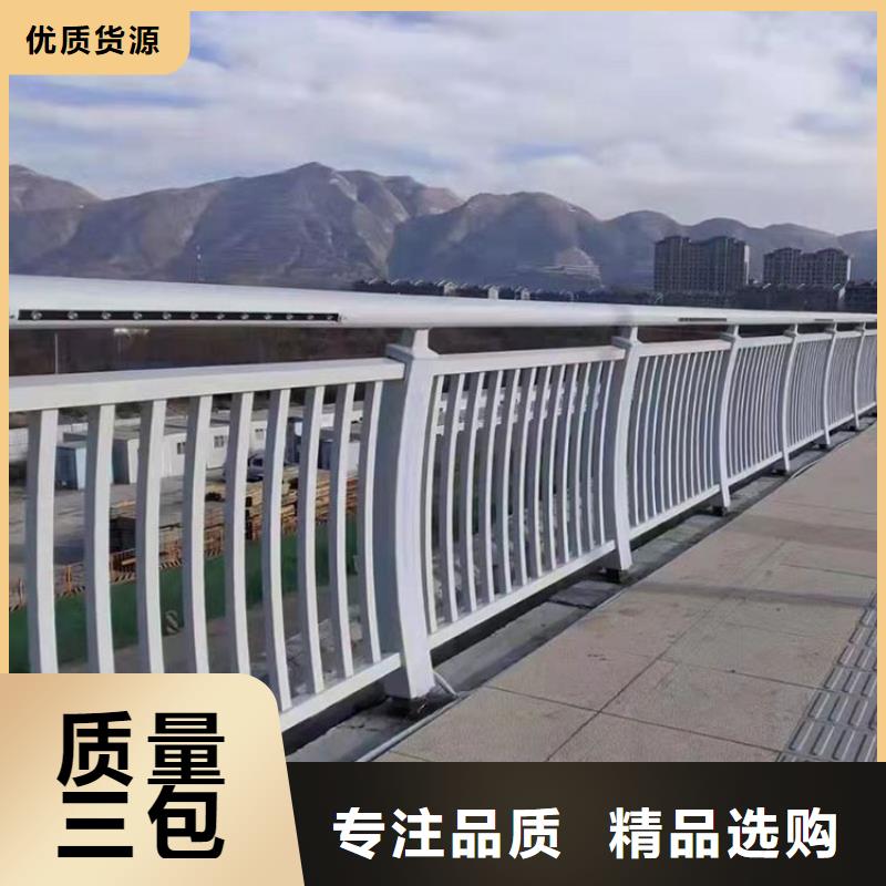 道路复合管护栏加工厂