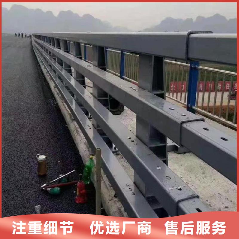 卖不锈钢桥梁栏杆供应的生产厂家