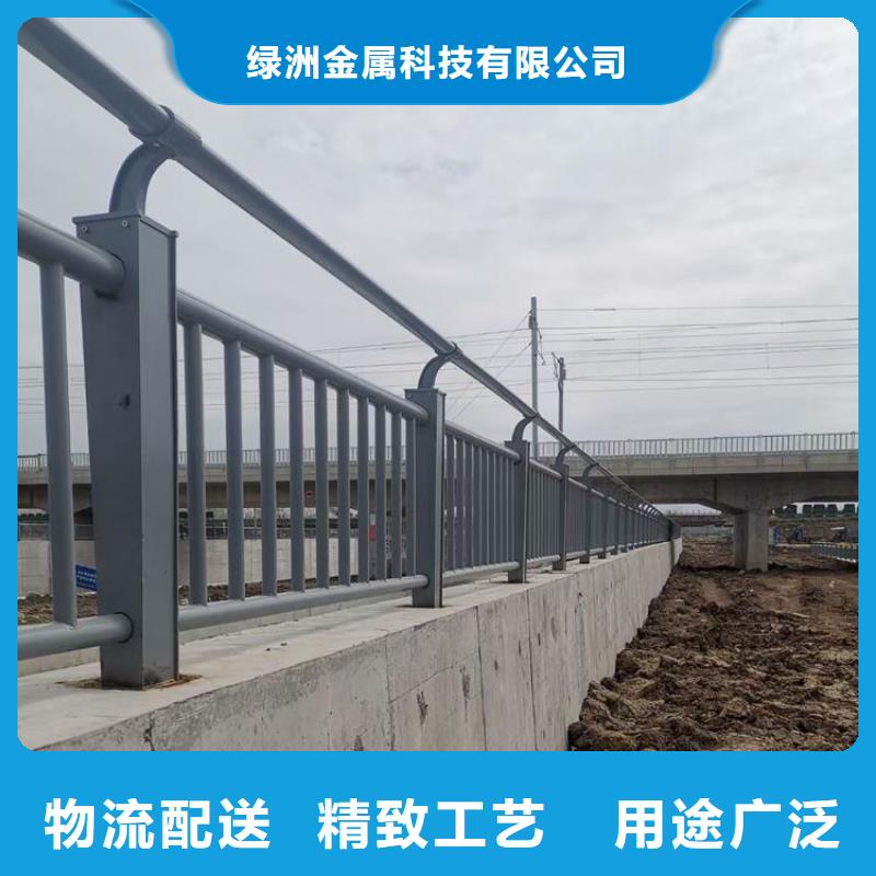 供應(yīng)批發(fā)不銹鋼景觀護欄-現(xiàn)貨供應(yīng)