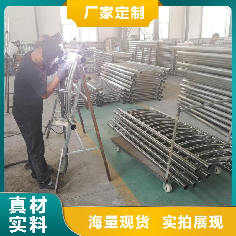 【不锈钢桥梁栏杆】【景观】护栏源头厂家