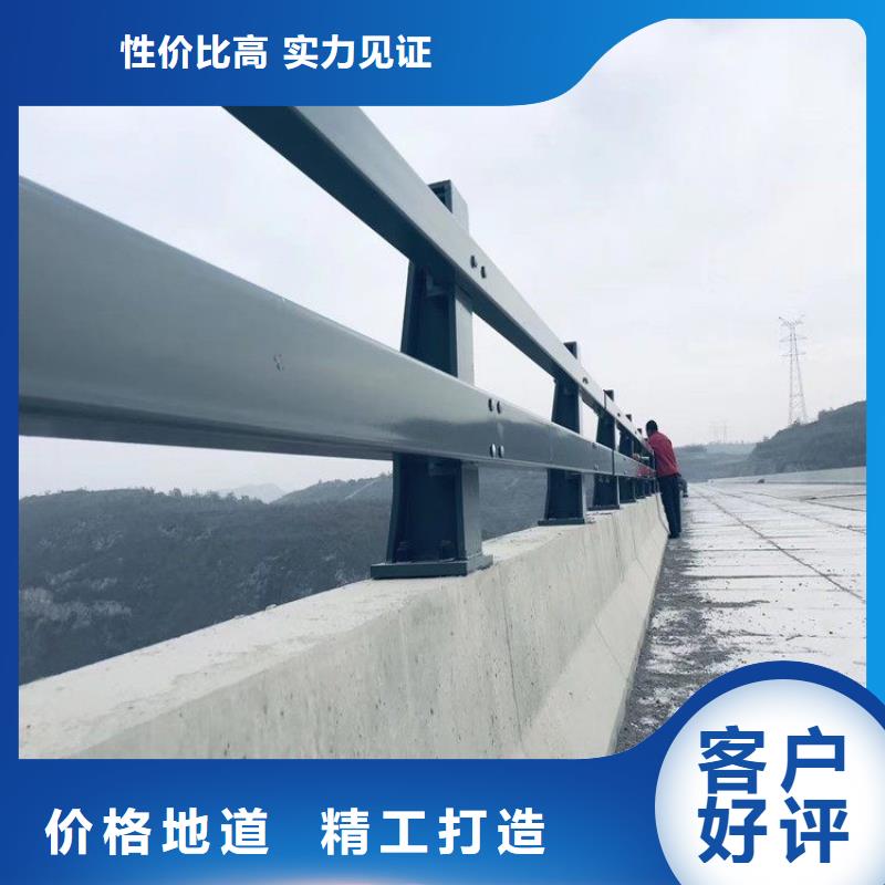 不銹鋼橋梁欄桿【景觀護欄】好貨直銷